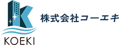 静岡県の株式会社コーエキでは、ビルや建物の清掃業務をはじめ、ファインコートの施工や除菌・抗菌の施工もしております。