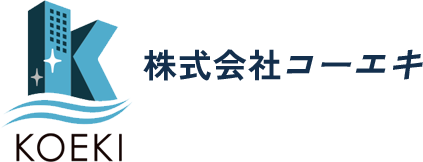 株式会社コーエキ